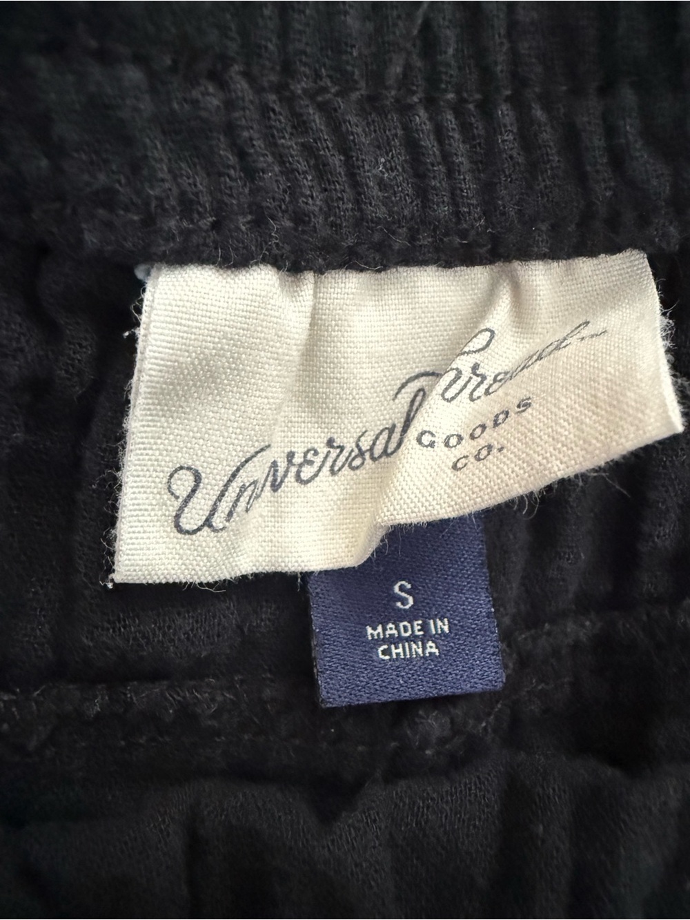 Universal Thread Drawstring Pants - Picture 4 of 5